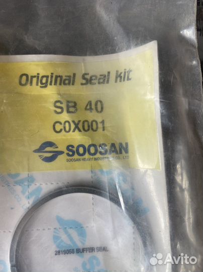 Ремкомплект гидромолота soosan SB40