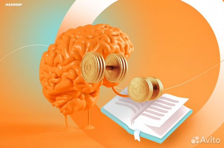 Обложка к статье