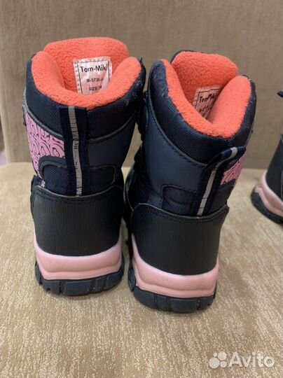 Сапоги зимние детские