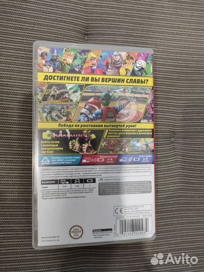 Игра arms для Nintendo Switch