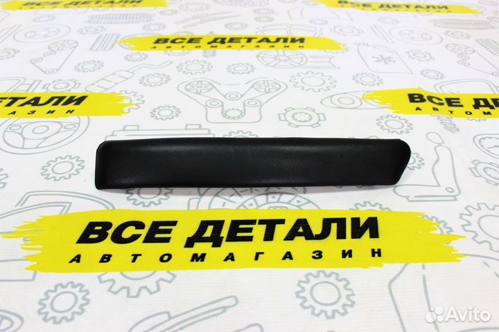 Молдинг бампера Ford Focus 2 05-08