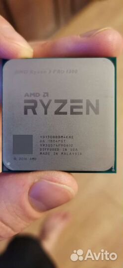 Процессор amd ryzen 3 pro 1300