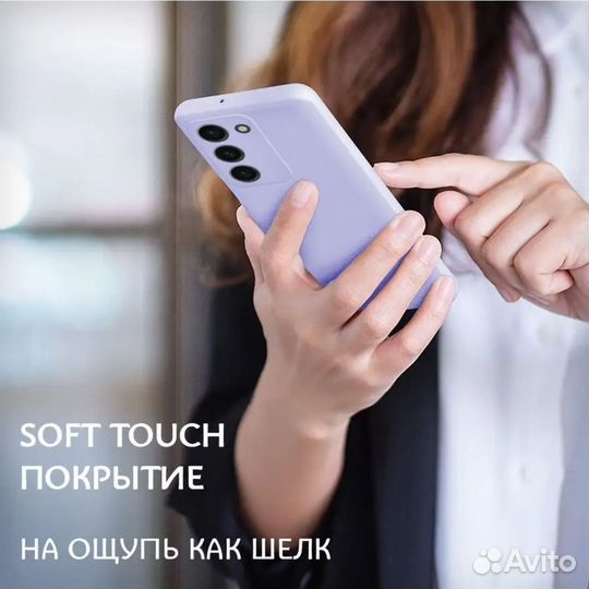 Набор чехлов Galaxy S23 (2 шт.)