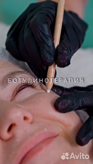 Курсы косметолога с 0