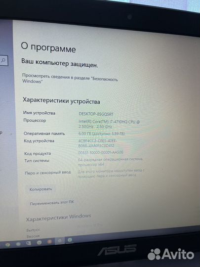 Ноутбук asus на запчасти