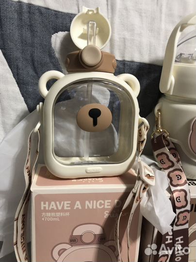 Термосы детские 700мл