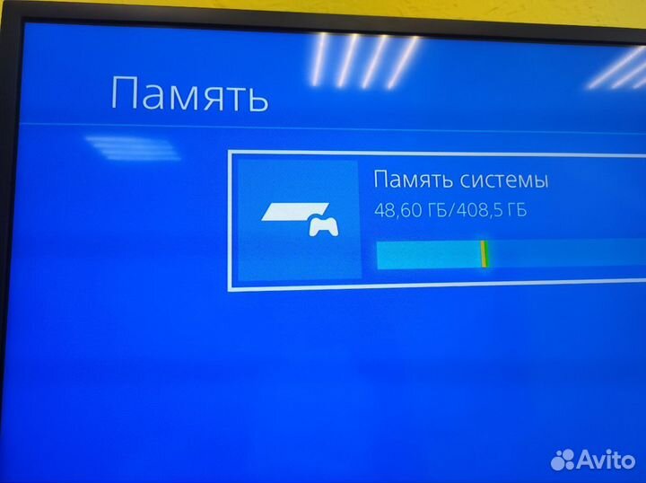 Игровая приставка Sony PlayStation 4 Fat 500gb