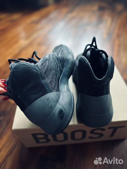 Adidas yeezy boost qntm