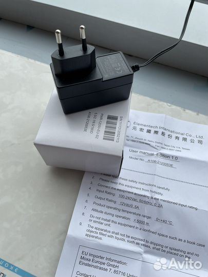 Адаптеры блоки питания 12v