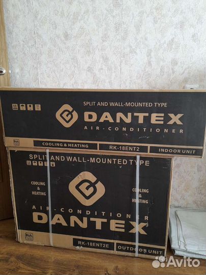 Сплит-система новая в упаковке