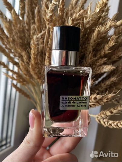 Nasomatto black afgano духи мужские