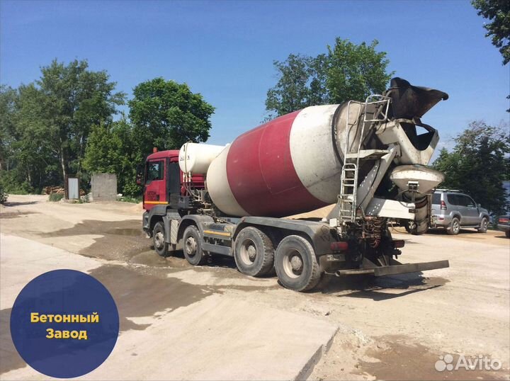 Доставка бетона миксером