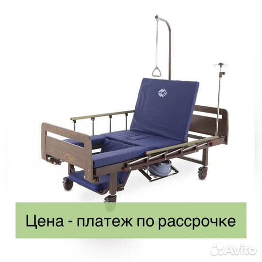 Медицинская кровать - кардиокресло с судном