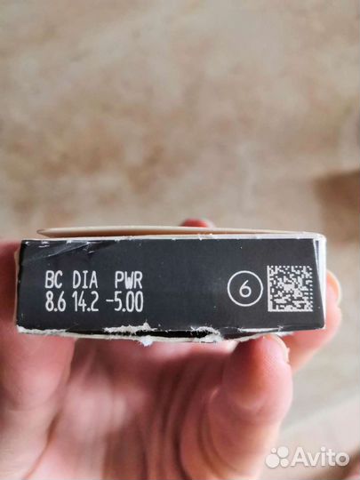 Контактные линзы clariti Cooper vision