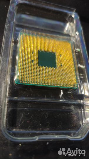 Процессор AMD Ryzen 7 2700 (3200 мгц - 4100 мгц)