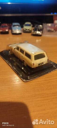 Газ-24-12 Волга Автолегенды СССР