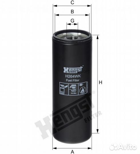 Hengst filter H264WK H264WK фильтр топл. \ Caterpi