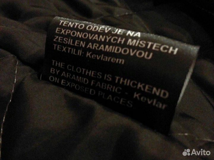 Костюм байкера