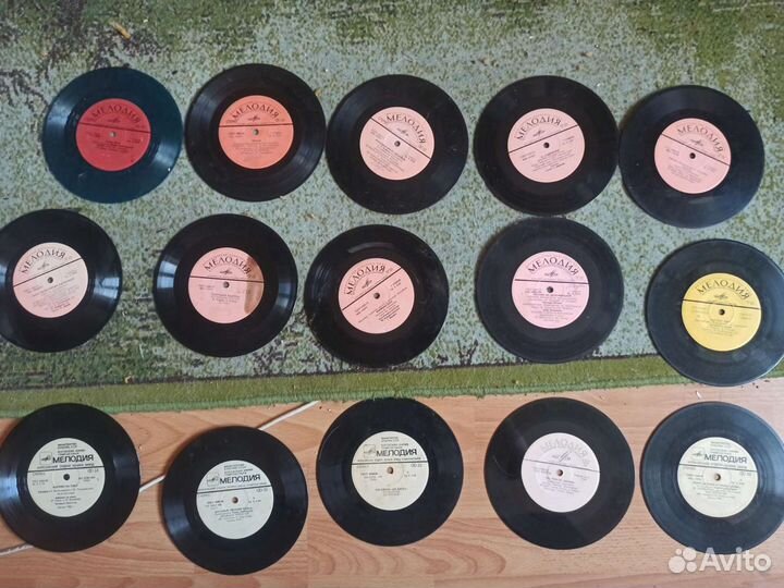 Виниловые пластинки