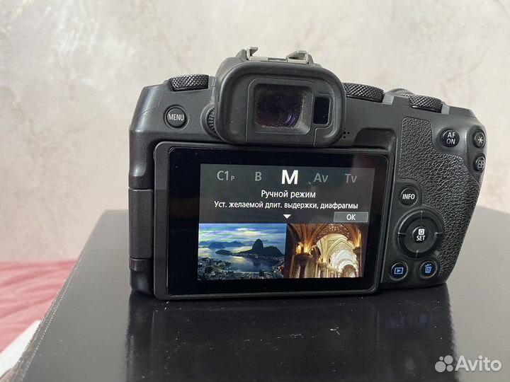 Canon eos RP body + 85 1.8 EF