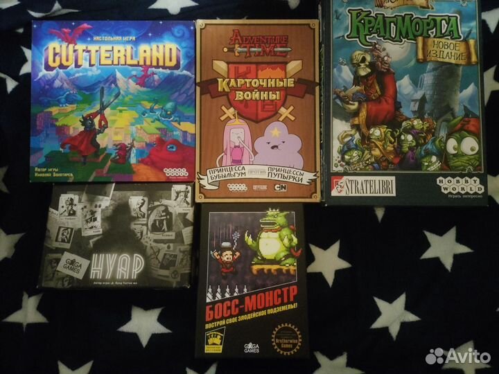 Настольные игры