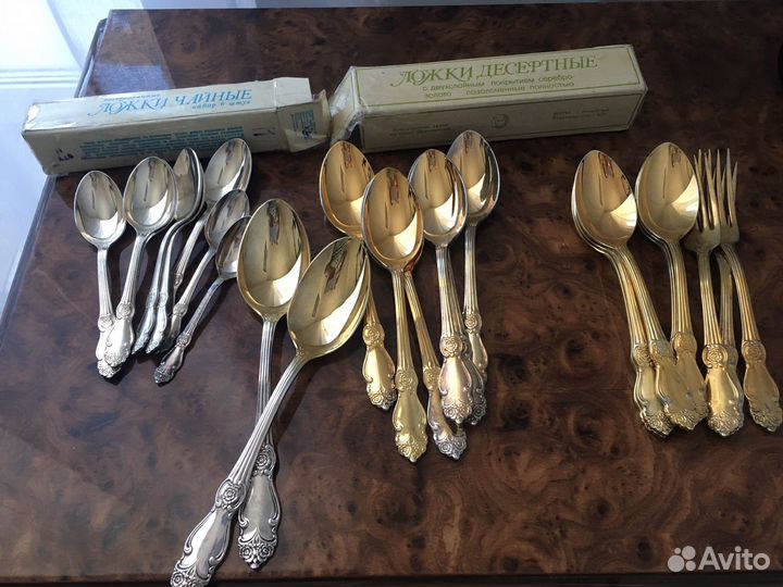 Мельхиор Золотая. Серебряная роза