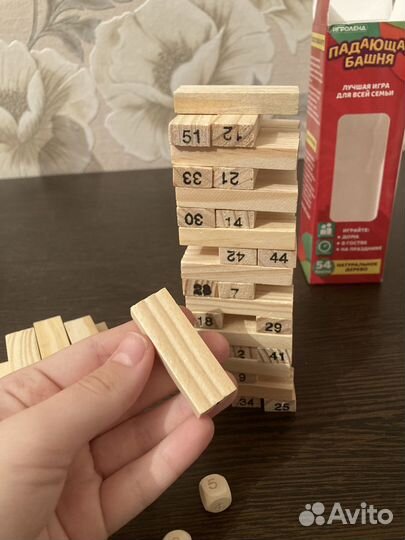 Настольная игра Дженга