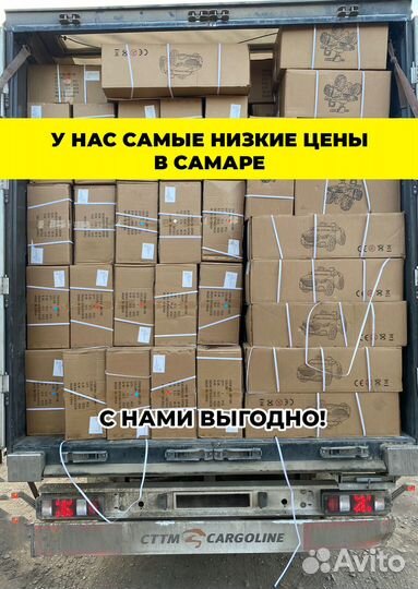 Детский электромобиль Mercedes Benz в Самаре