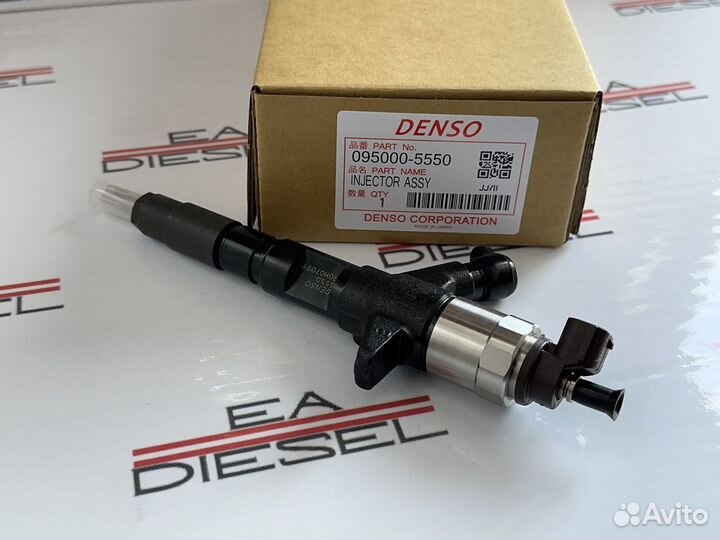 Форсунка 095000-5550