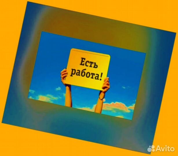 Оператор производственной линии Без опыта М/Ж