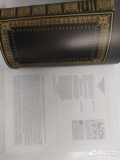 Каталог Christie's.2010 год