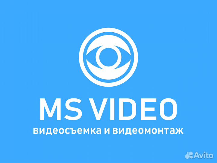 Видеосъёмка и видеомонтаж / 