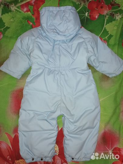 Комбинезон