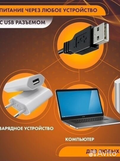 Кольцевая лампа 26 см (без штатива)