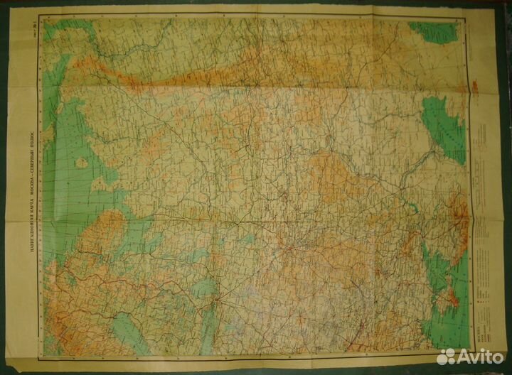 Навигационная карта Москва и Северный полюс