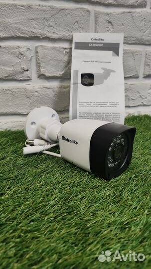 Камера видеонаблюдения уличная AHD 2мп