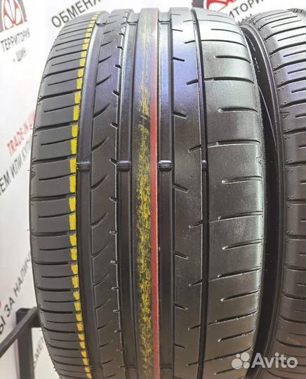 Dunlop SP Sport Maxx 050+ 245/35 R20 95Y