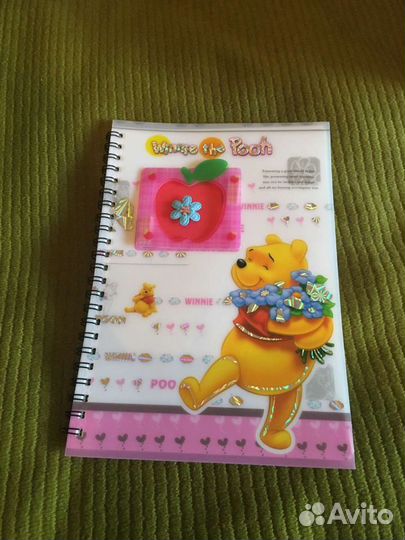 Детские блокноты Винни Пух