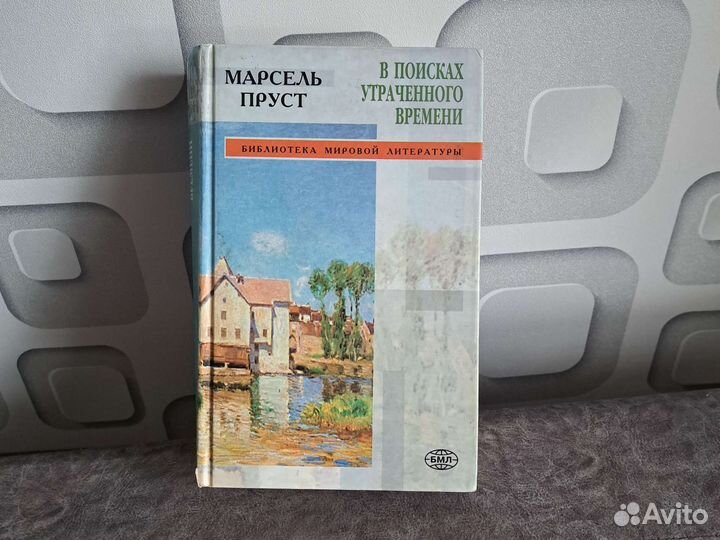Книги 2