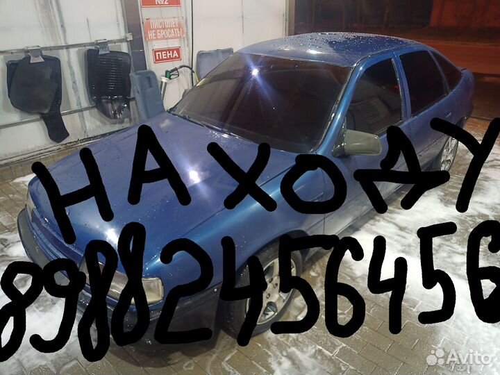 Opel Vectra 1.6 МТ, 1990, 233 286 км