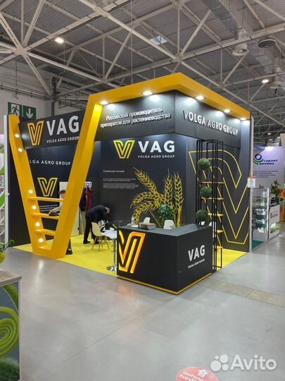 Удобрения опт