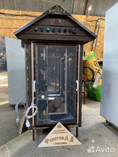 Коптильни Универсальные всех видов Копчения