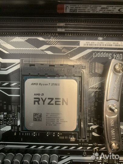 Amd Ryzen 7 3700x