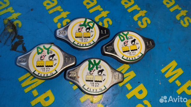 Крышка радиатора Mazda Demio DY3W 2006