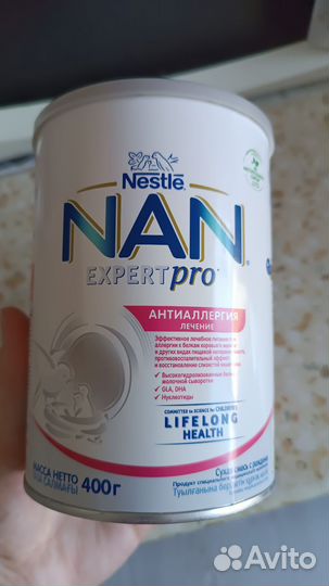 Смесь Нан антиаллергия