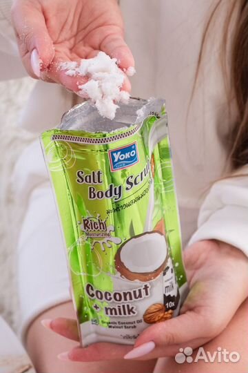 Подарочный набор с косметикой