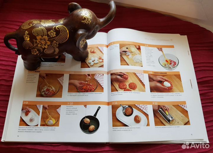 Книга Кулинарные шедевры мира