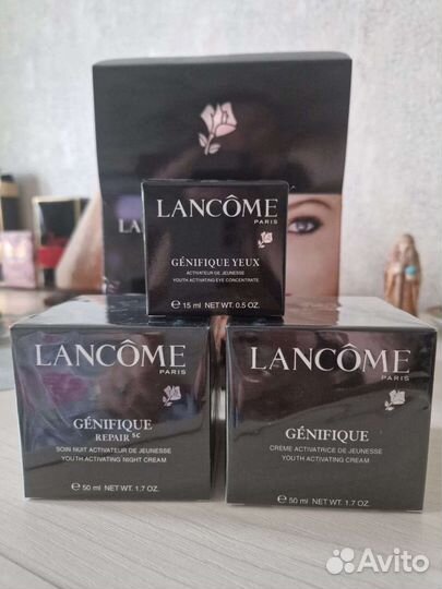 Lancome набор