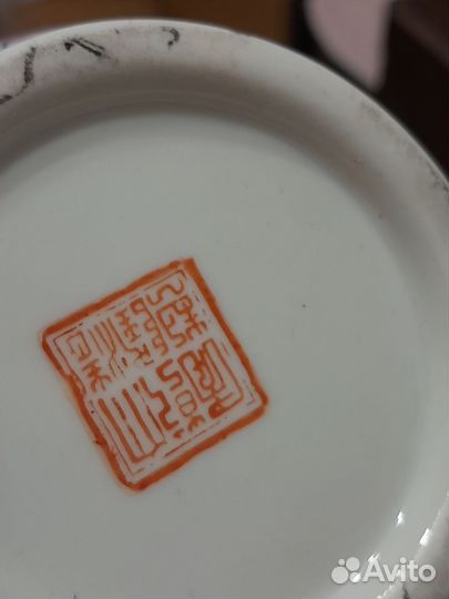 Вазы фарфоровые винтаж