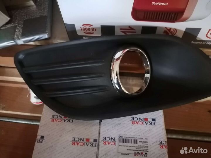 Комплект для установки птф Ford focus 2 рестайлинг